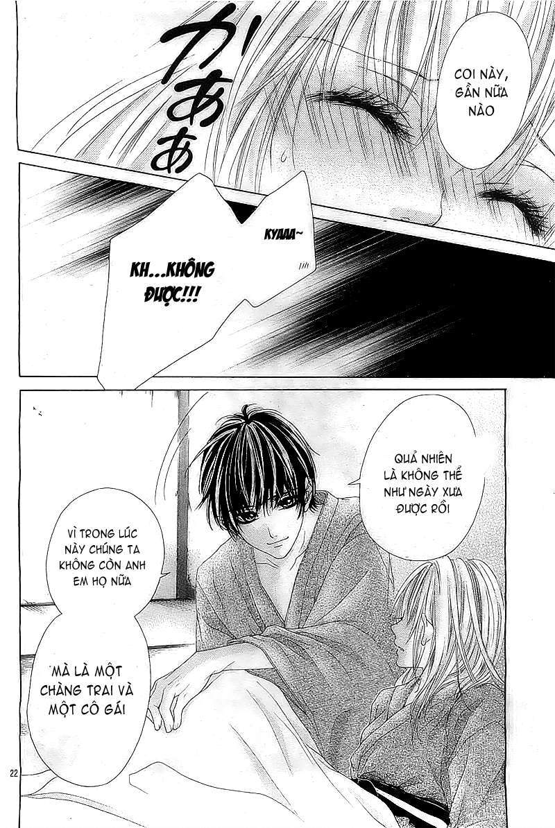 17-sai, Kiss to Dilemma Vol. 1 Ch. 5 第23页