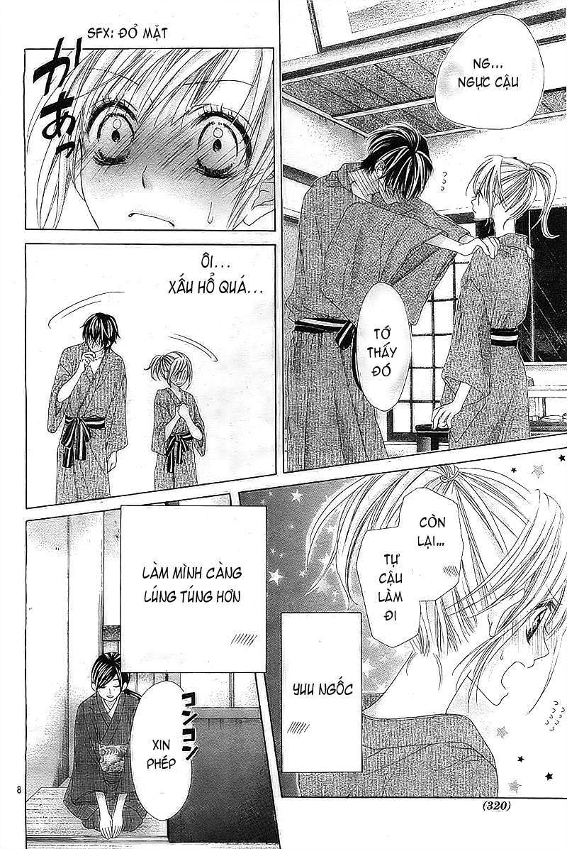 17-sai, Kiss to Dilemma Vol. 1 Ch. 5 第9页