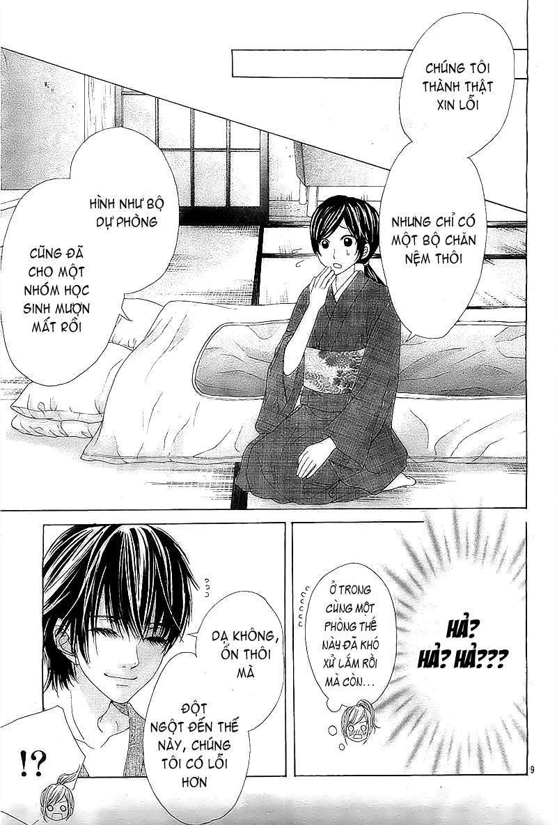 17-sai, Kiss to Dilemma Vol. 1 Ch. 5 第10页