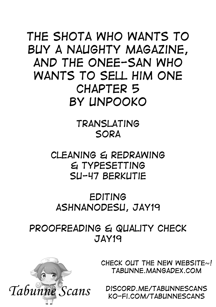 When I Tried To Buy An Erobook… Ch. 5 第5页