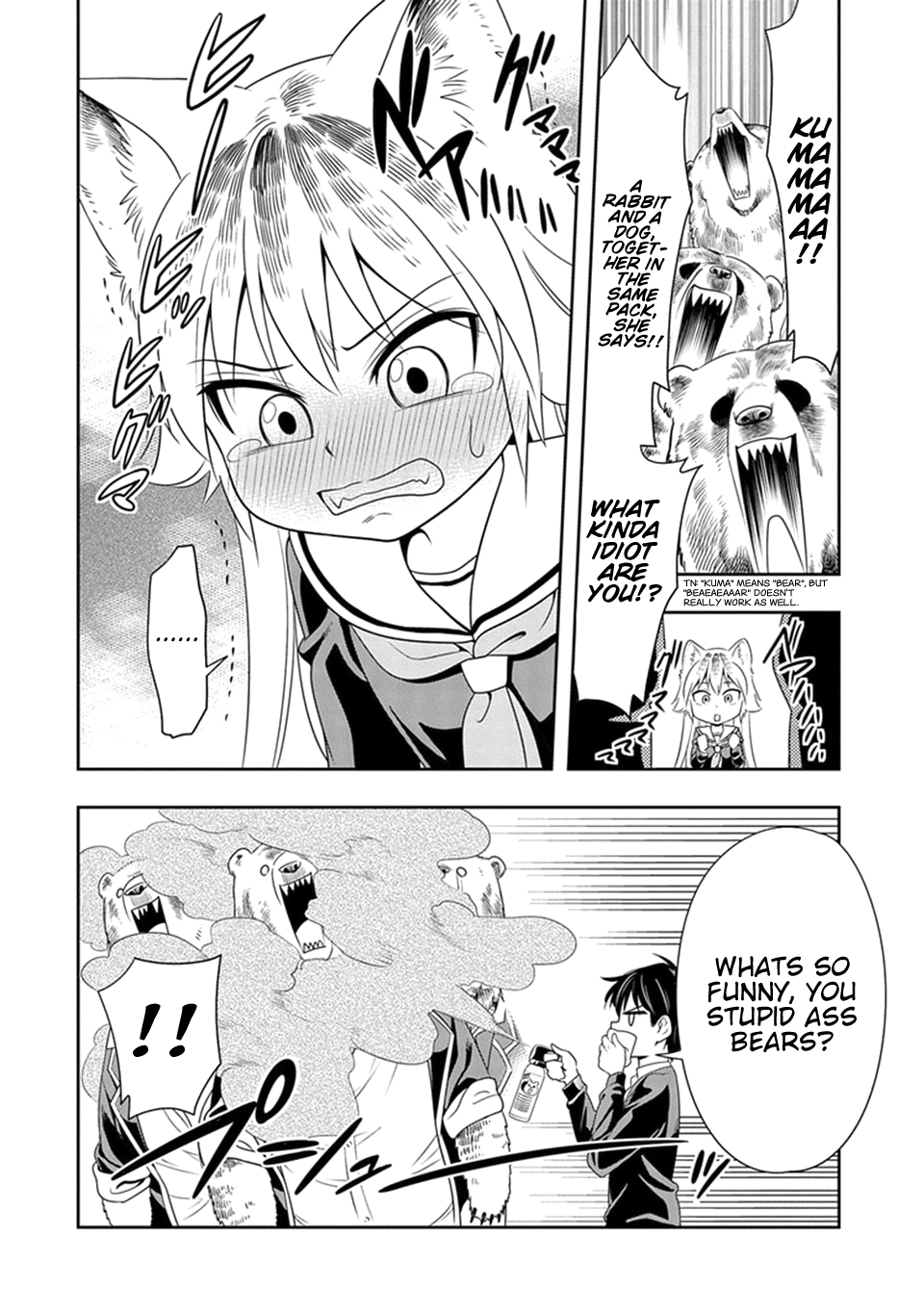 Seton Academy: Join the Pack! The Lone Wolf Lanka 第27页