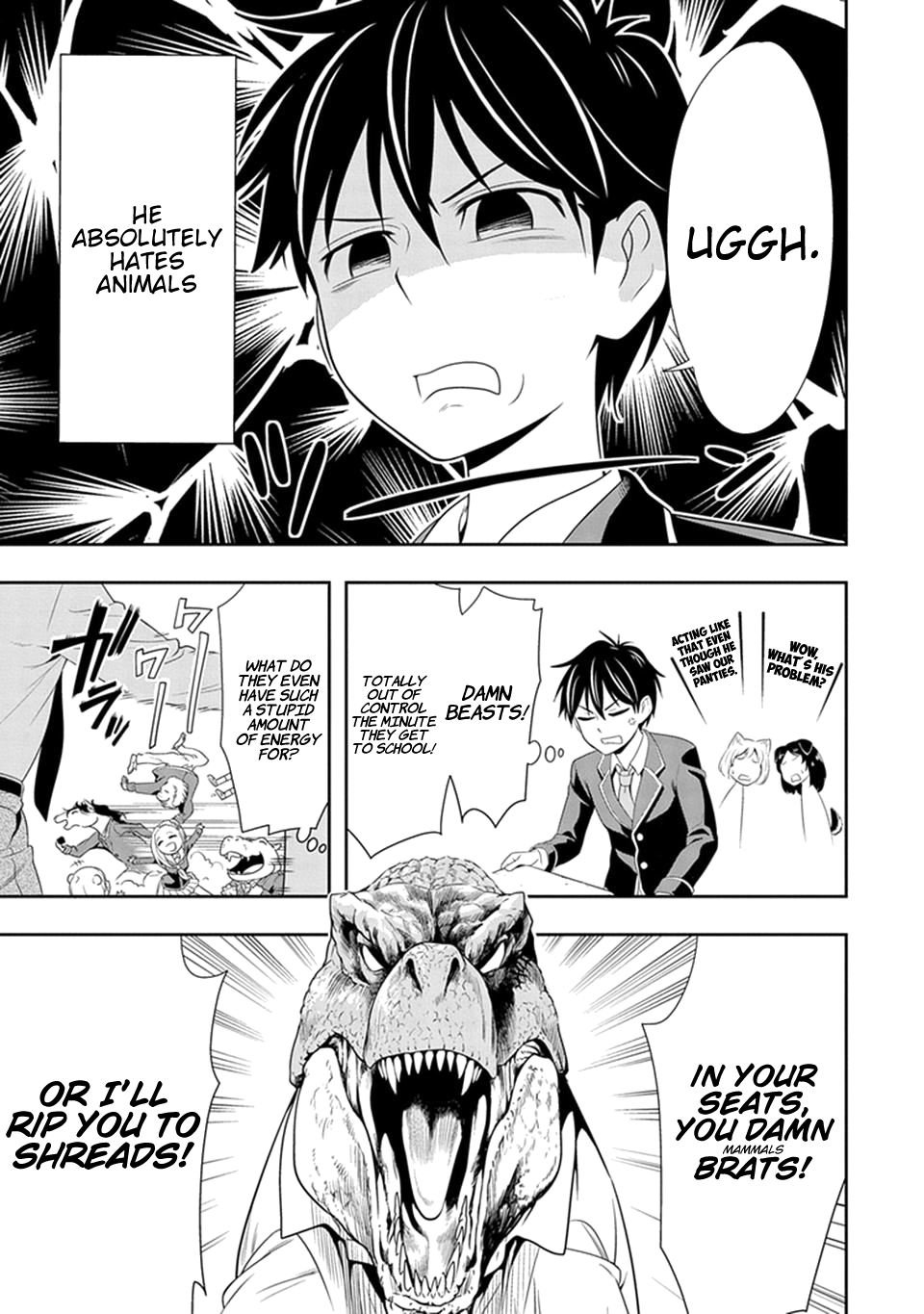 Seton Academy: Join the Pack! The Lone Wolf Lanka 第4页