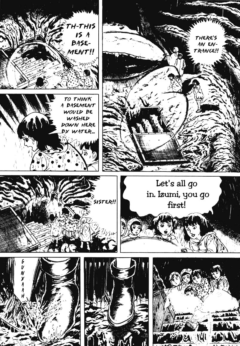 God's Left Hand, Devil's Right Hand Rusted Scissors (1) 第24页