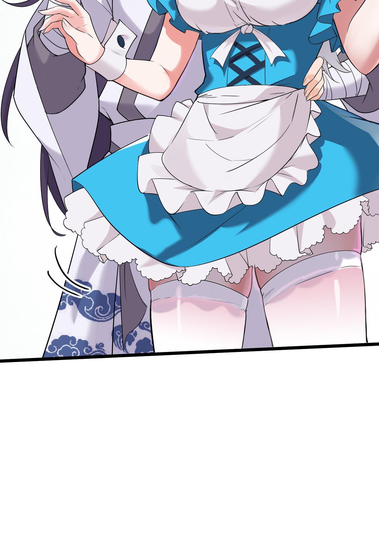 I Just Had to Pick up a Female Disciple A Man's Dress is not to be Lifted 第16页