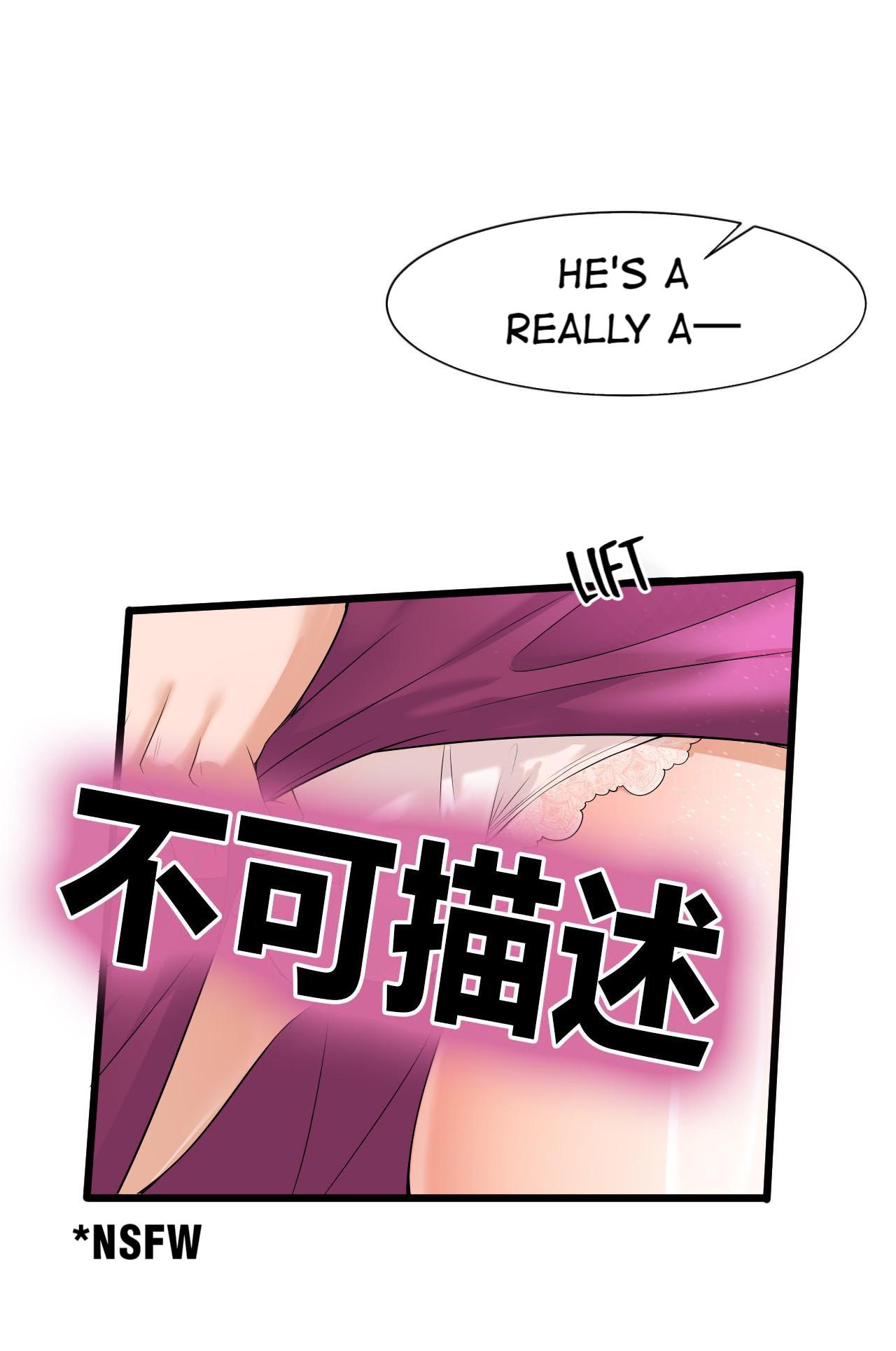 I Just Had to Pick up a Female Disciple A Man's Dress is not to be Lifted 第24页
