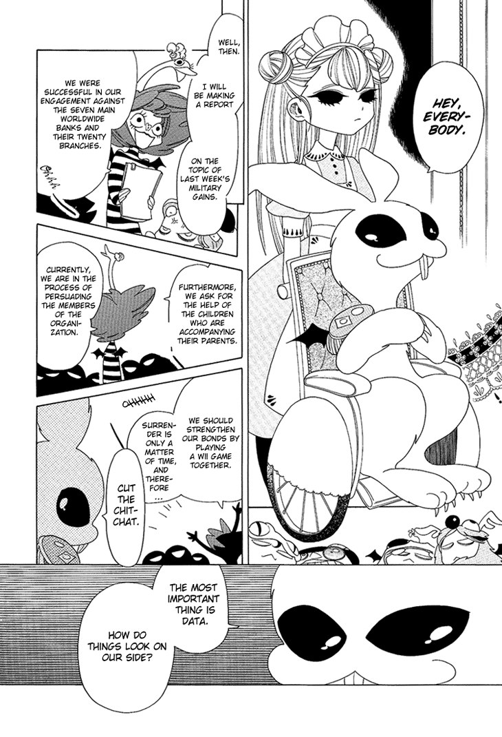 The Outcast And His Bride THE MANGA Vol. 1 Ch. 2 第5页