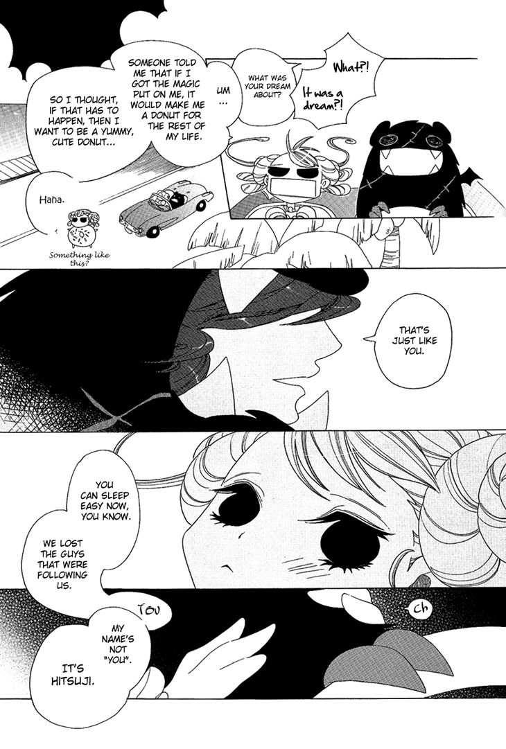 The Outcast And His Bride THE MANGA Vol. 1 Ch. 2 第8页