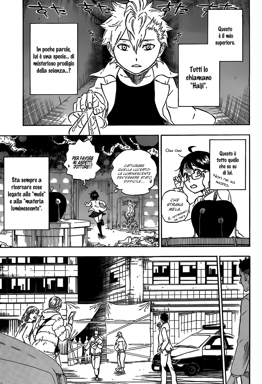 Hungry Joker Vol. 1 Ch. 1 第11页