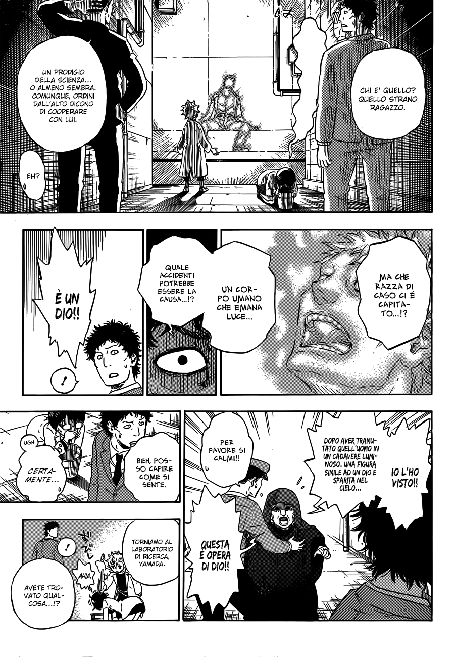 Hungry Joker Vol. 1 Ch. 1 第13页
