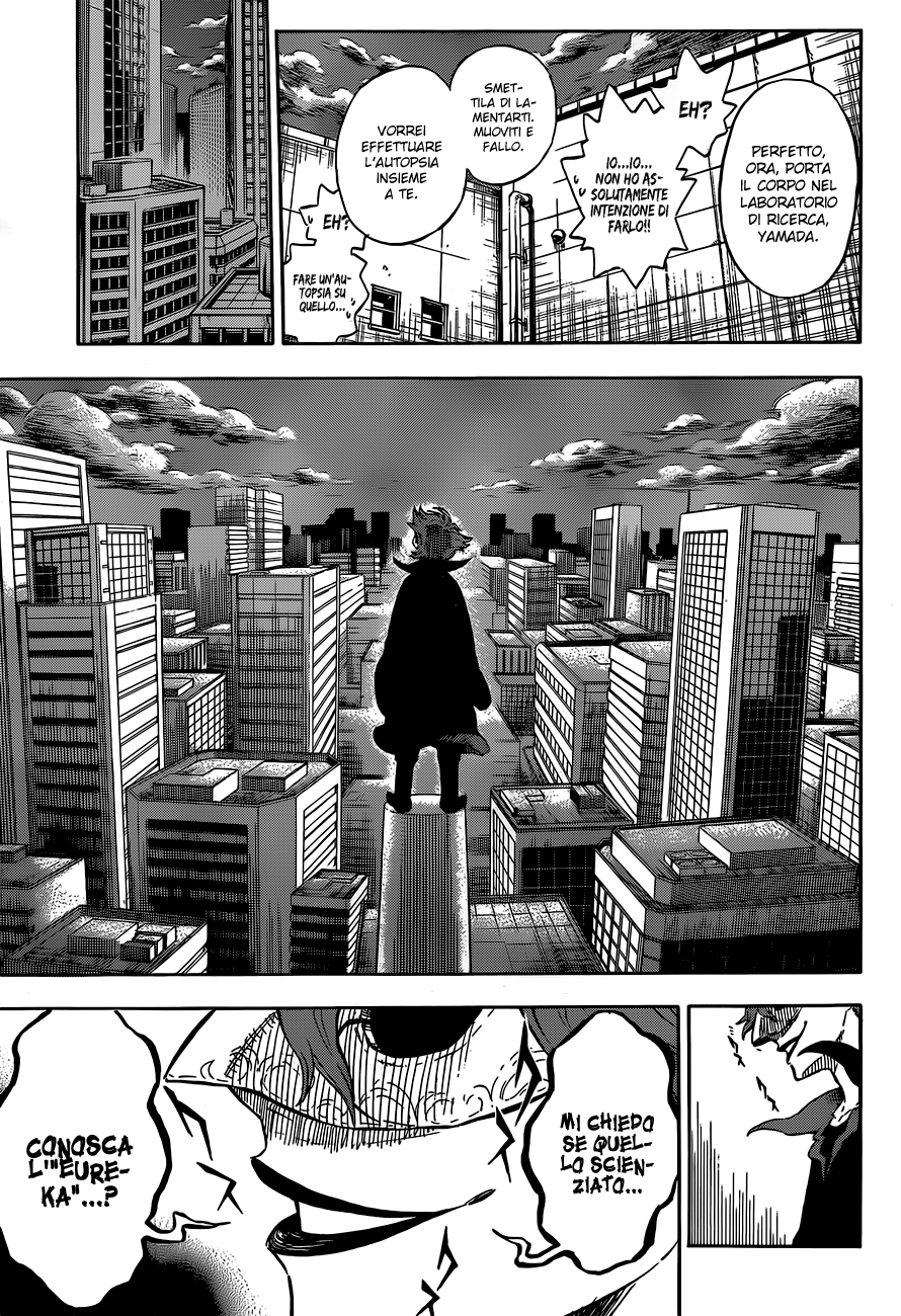 Hungry Joker Vol. 1 Ch. 1 第15页