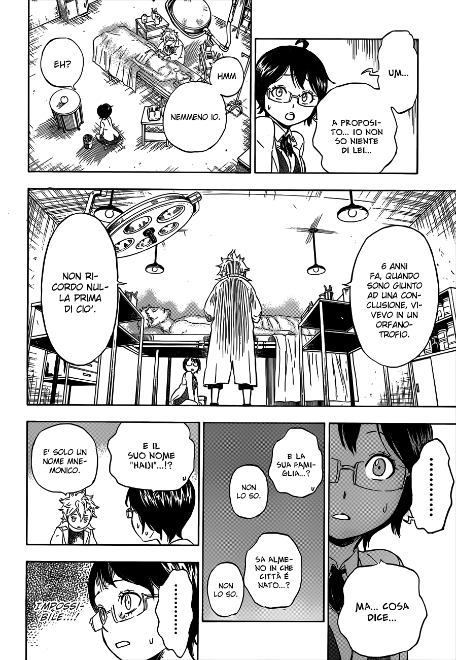 Hungry Joker Vol. 1 Ch. 1 第18页