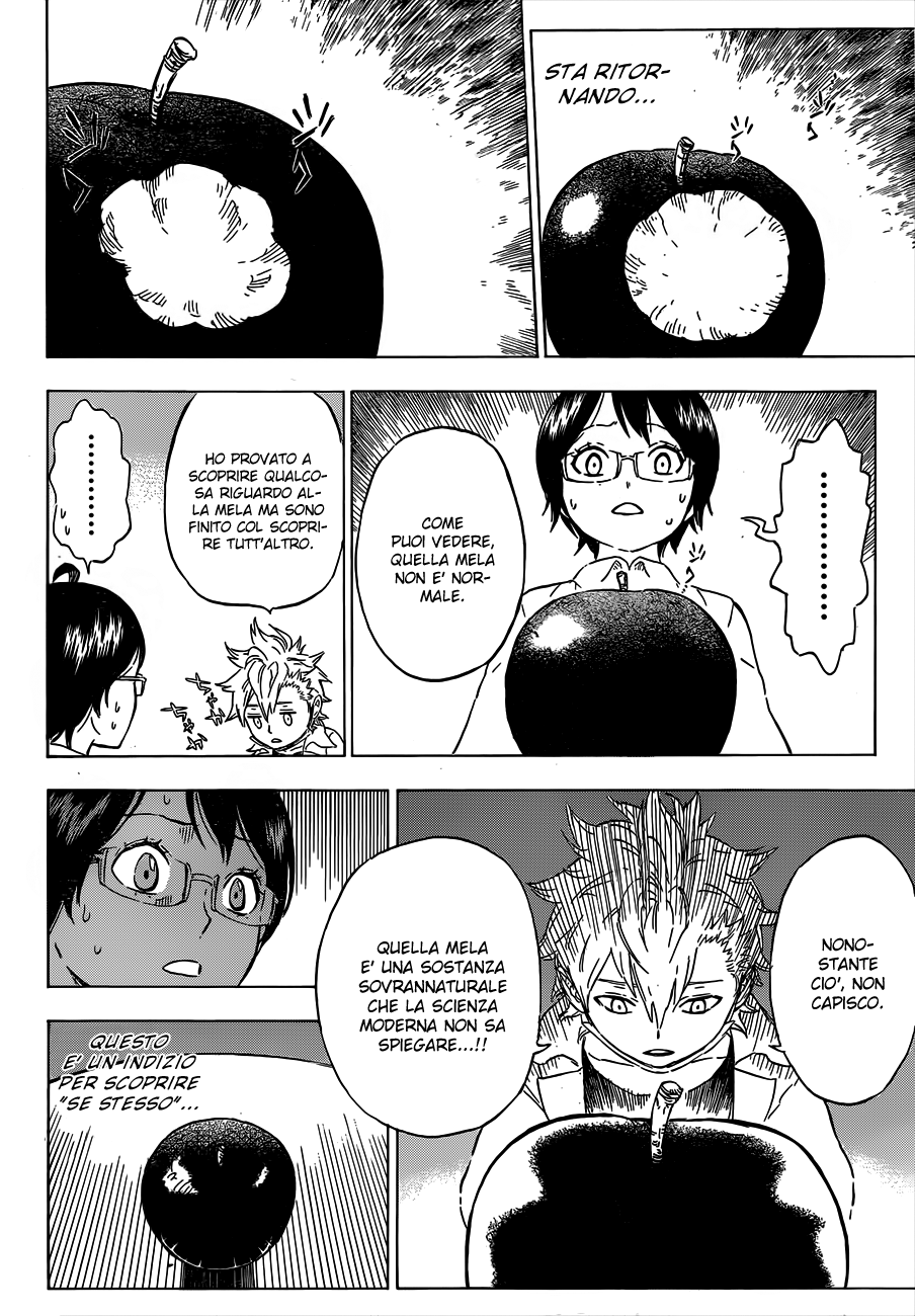 Hungry Joker Vol. 1 Ch. 1 第23页