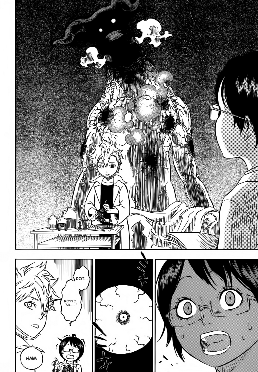 Hungry Joker Vol. 1 Ch. 1 第27页