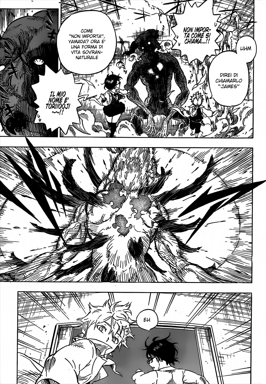 Hungry Joker Vol. 1 Ch. 1 第30页