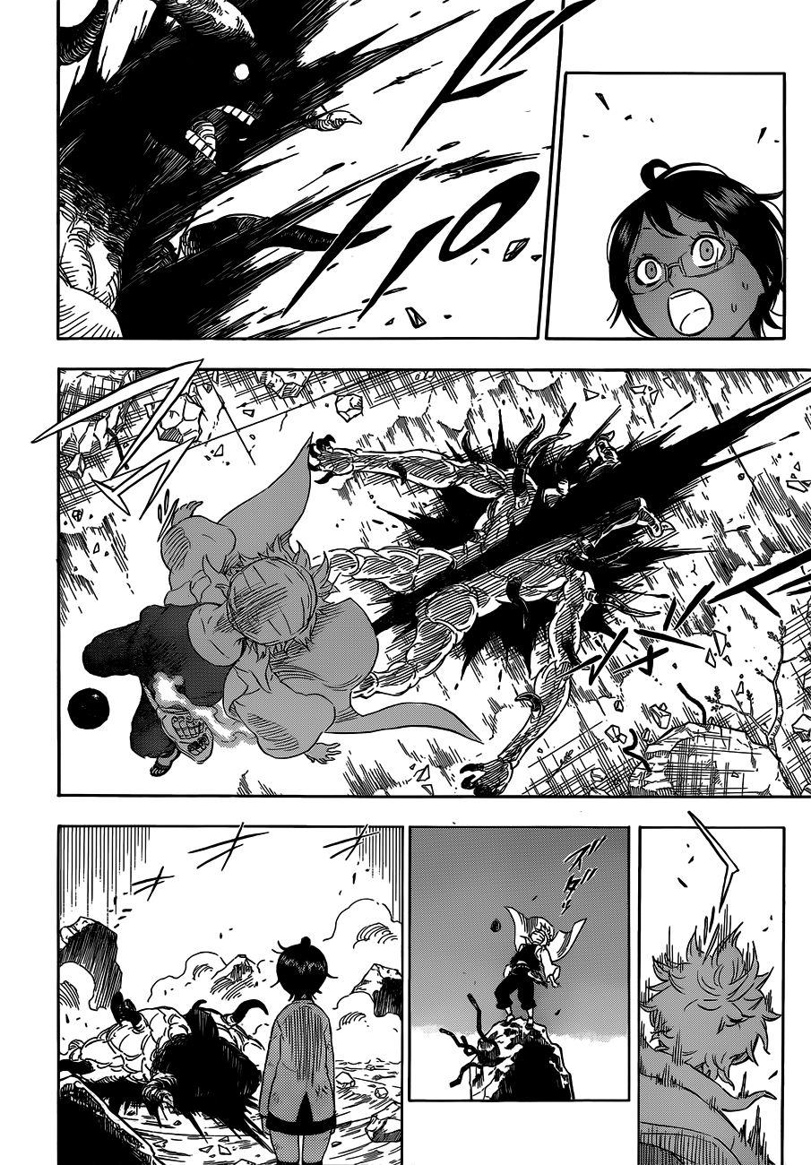 Hungry Joker Vol. 1 Ch. 1 第49页