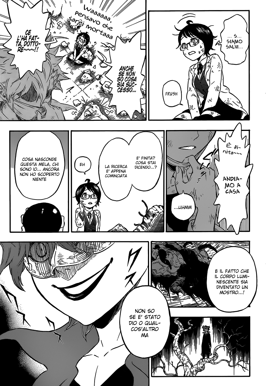 Hungry Joker Vol. 1 Ch. 1 第50页