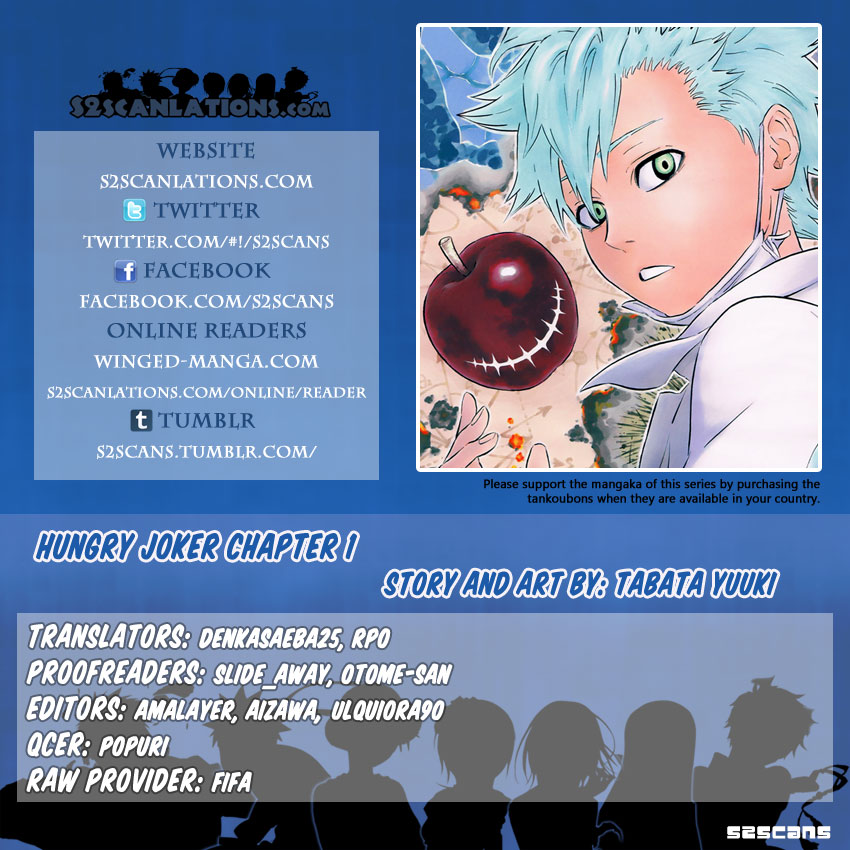 Hungry Joker Vol. 1 Ch. 1 第55页