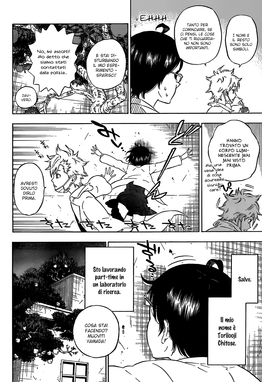 Hungry Joker Vol. 1 Ch. 1 第10页