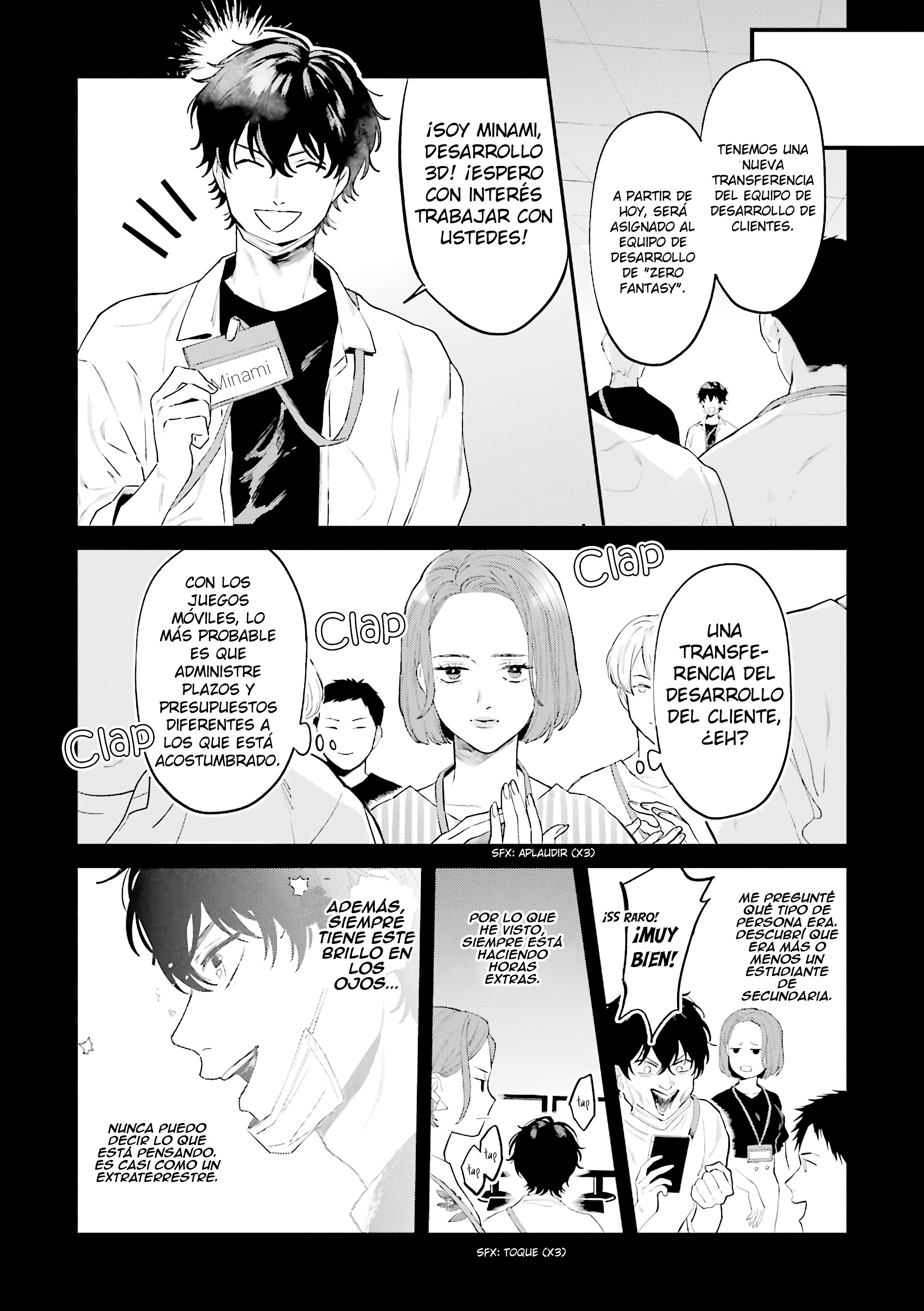 Kore Dakara Game Tsukuri wa Yamerarenai! Trabajos_01 第11页