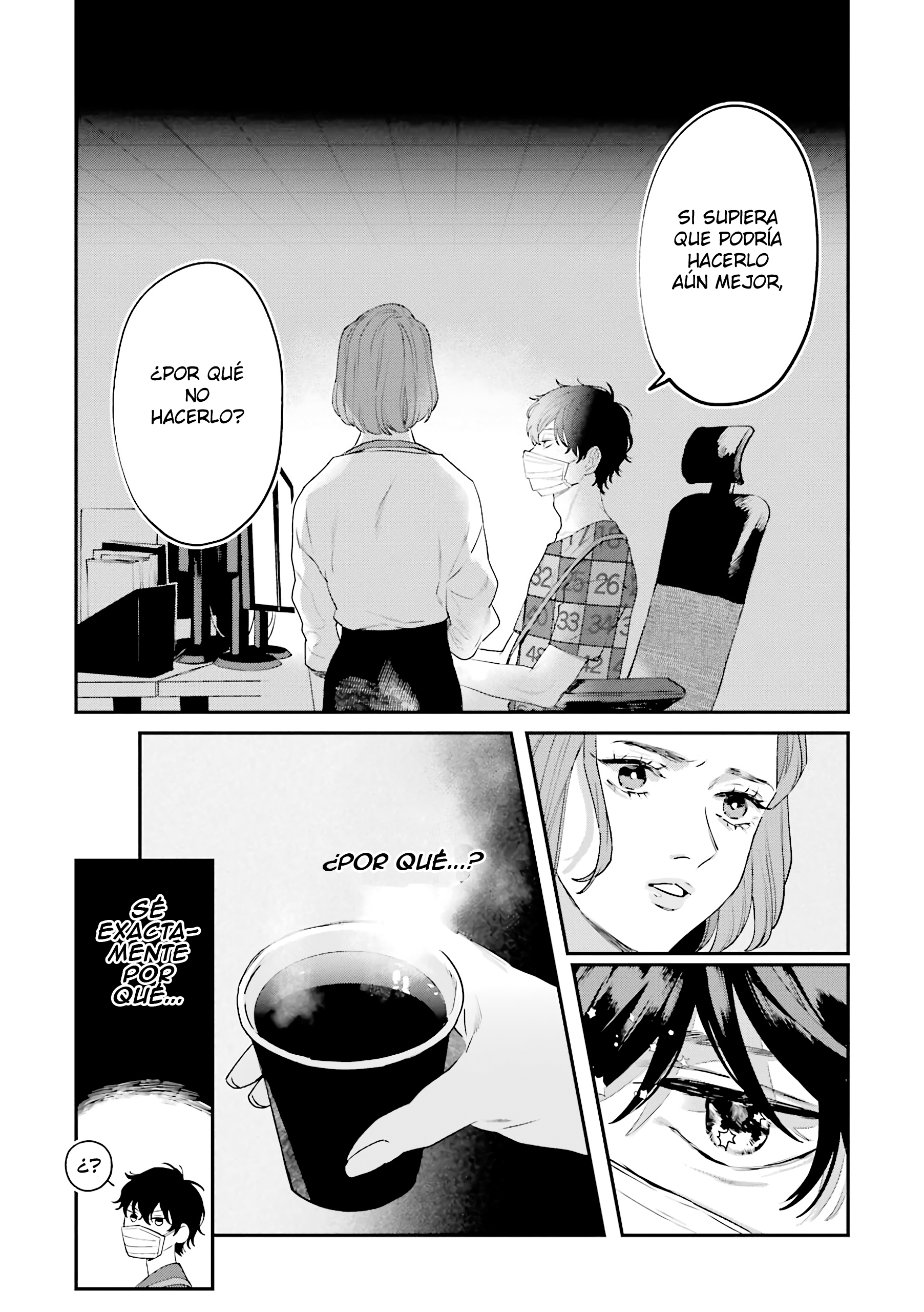 Kore Dakara Game Tsukuri wa Yamerarenai! Trabajos_01 第15页