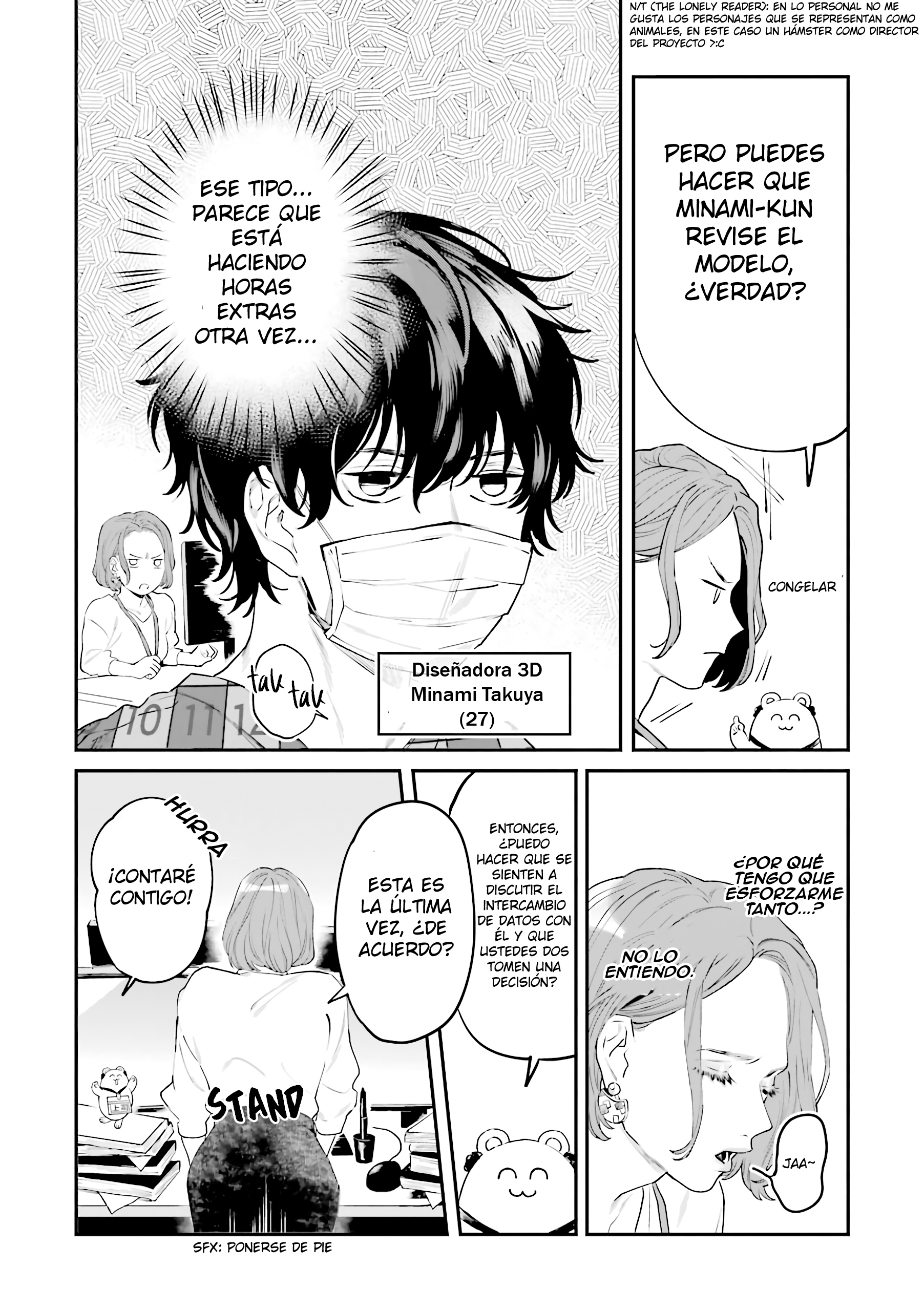 Kore Dakara Game Tsukuri wa Yamerarenai! Trabajos_01 第8页