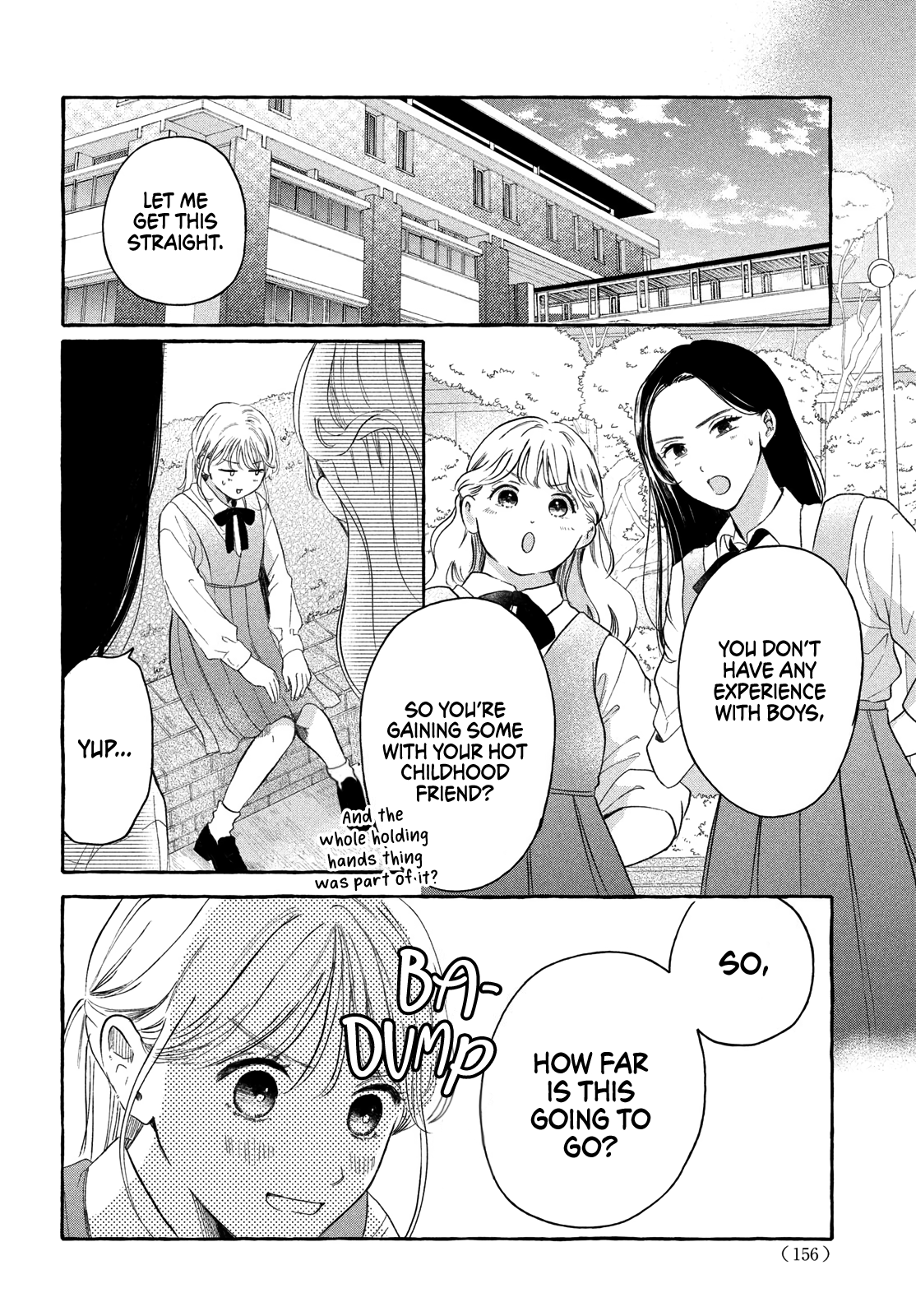 Hoteru Watashi ni Koi wo Oshiete Vol. 1 Ch. 2 第13页