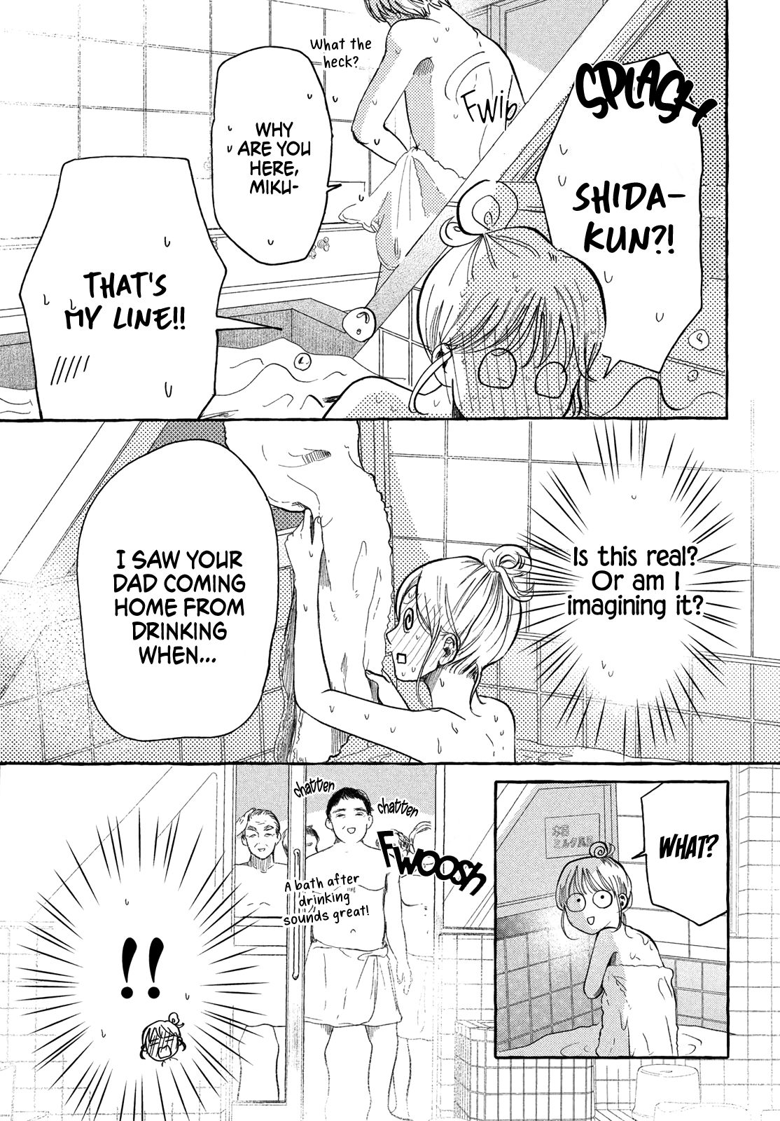 Hoteru Watashi ni Koi wo Oshiete Vol. 1 Ch. 2 第20页