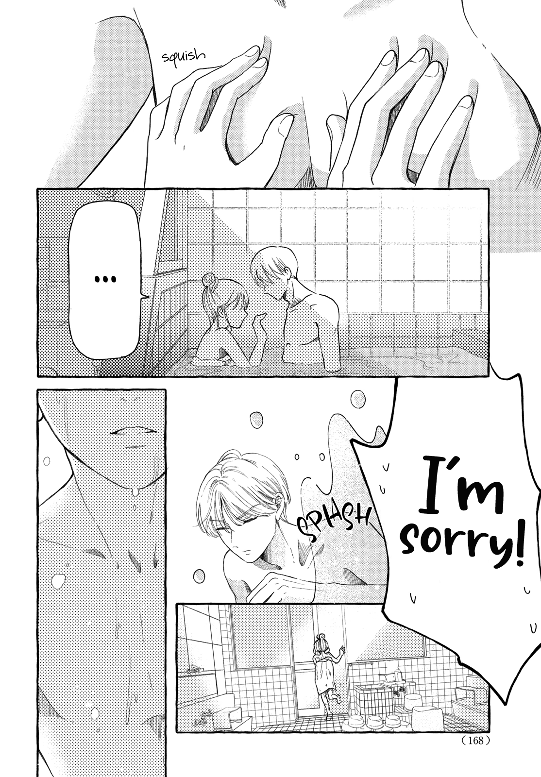 Hoteru Watashi ni Koi wo Oshiete Vol. 1 Ch. 2 第25页