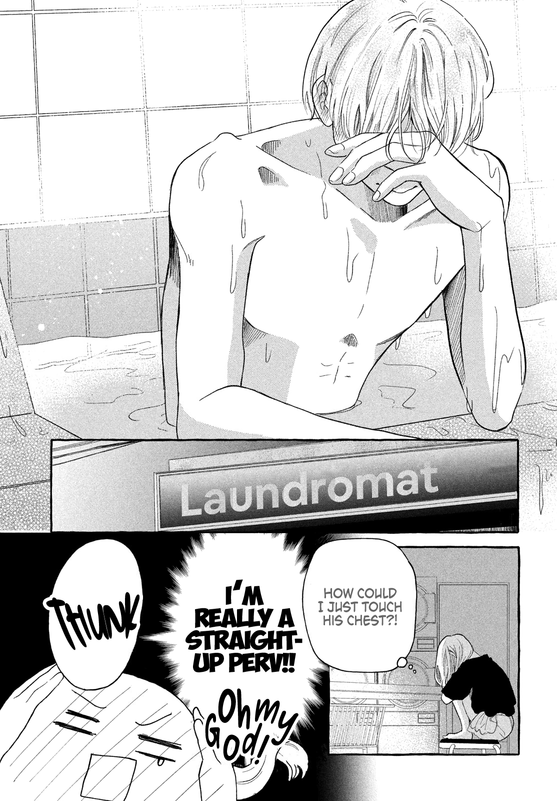 Hoteru Watashi ni Koi wo Oshiete Vol. 1 Ch. 2 第26页