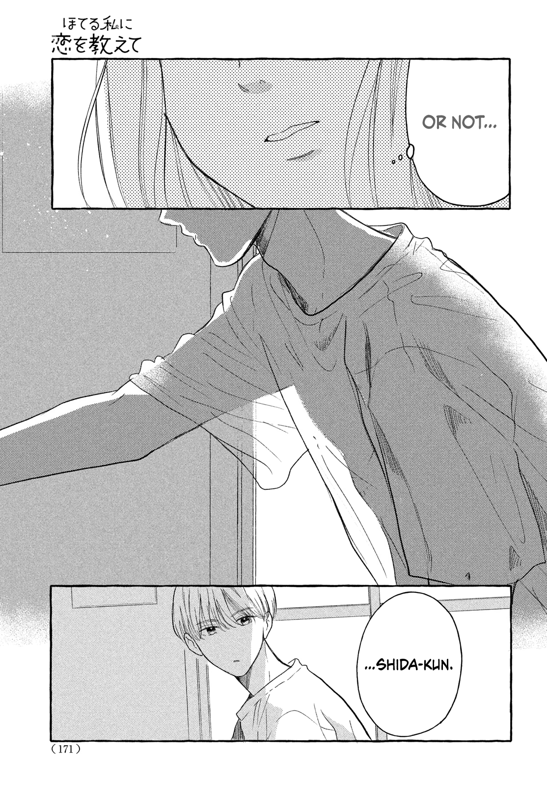 Hoteru Watashi ni Koi wo Oshiete Vol. 1 Ch. 2 第28页