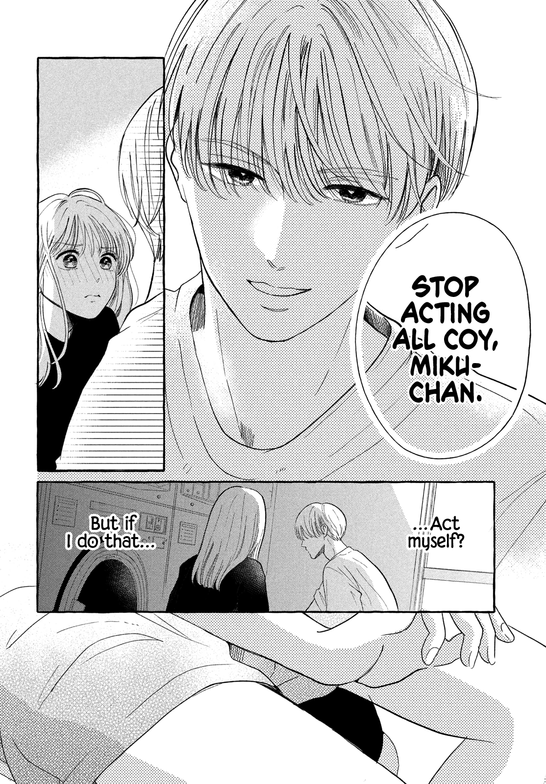 Hoteru Watashi ni Koi wo Oshiete Vol. 1 Ch. 2 第31页