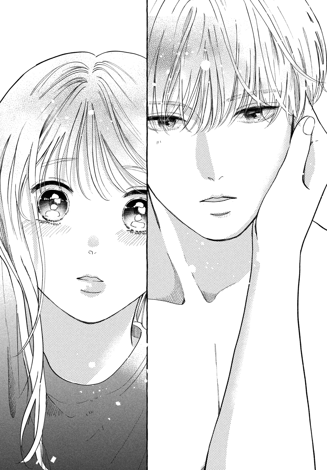 Hoteru Watashi ni Koi wo Oshiete Vol. 1 Ch. 2 第38页