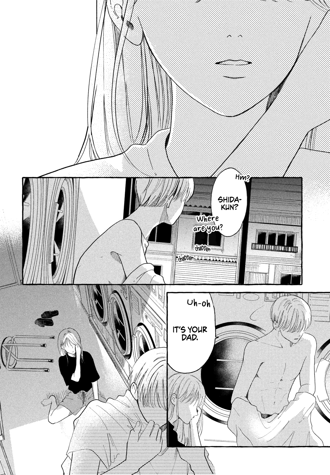 Hoteru Watashi ni Koi wo Oshiete Vol. 1 Ch. 2 第41页