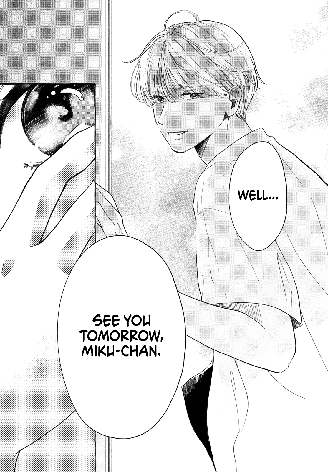 Hoteru Watashi ni Koi wo Oshiete Vol. 1 Ch. 2 第42页
