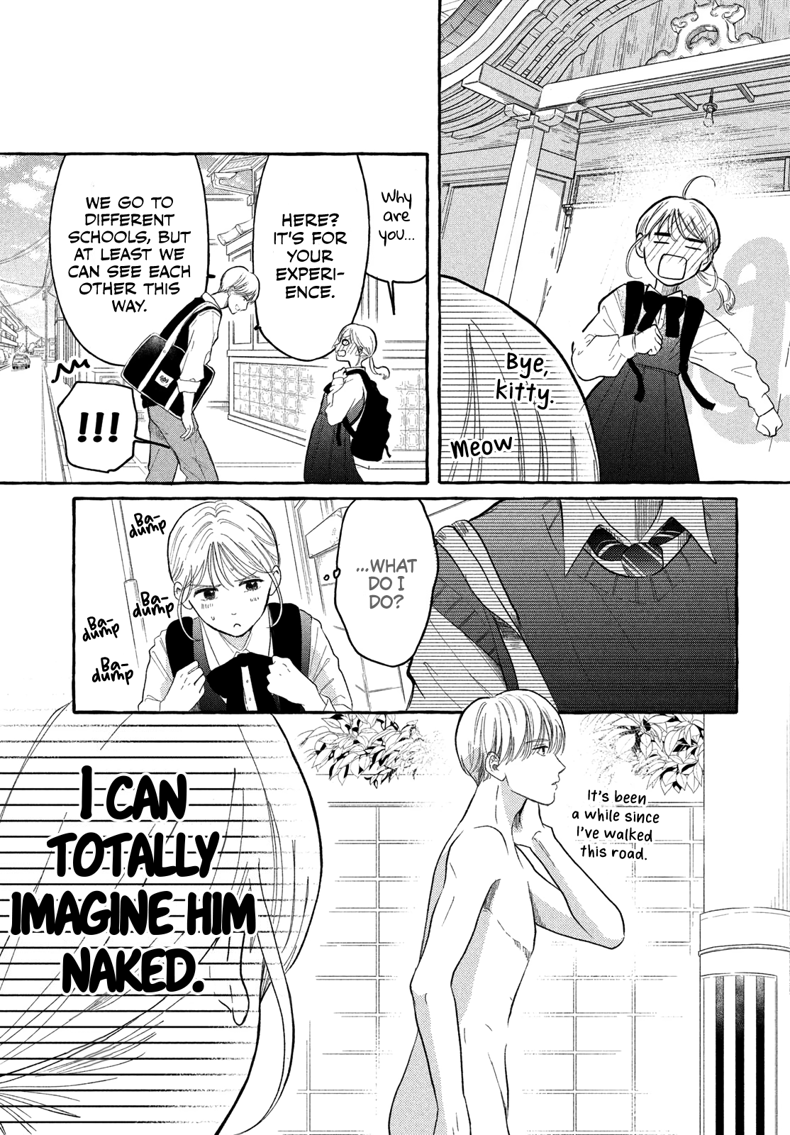 Hoteru Watashi ni Koi wo Oshiete Vol. 1 Ch. 2 第6页