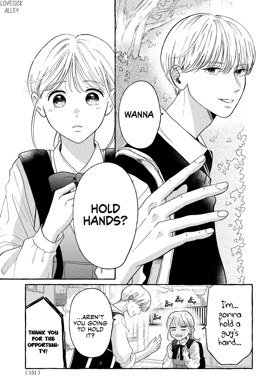 Hoteru Watashi ni Koi wo Oshiete Vol. 1 Ch. 2 第8页