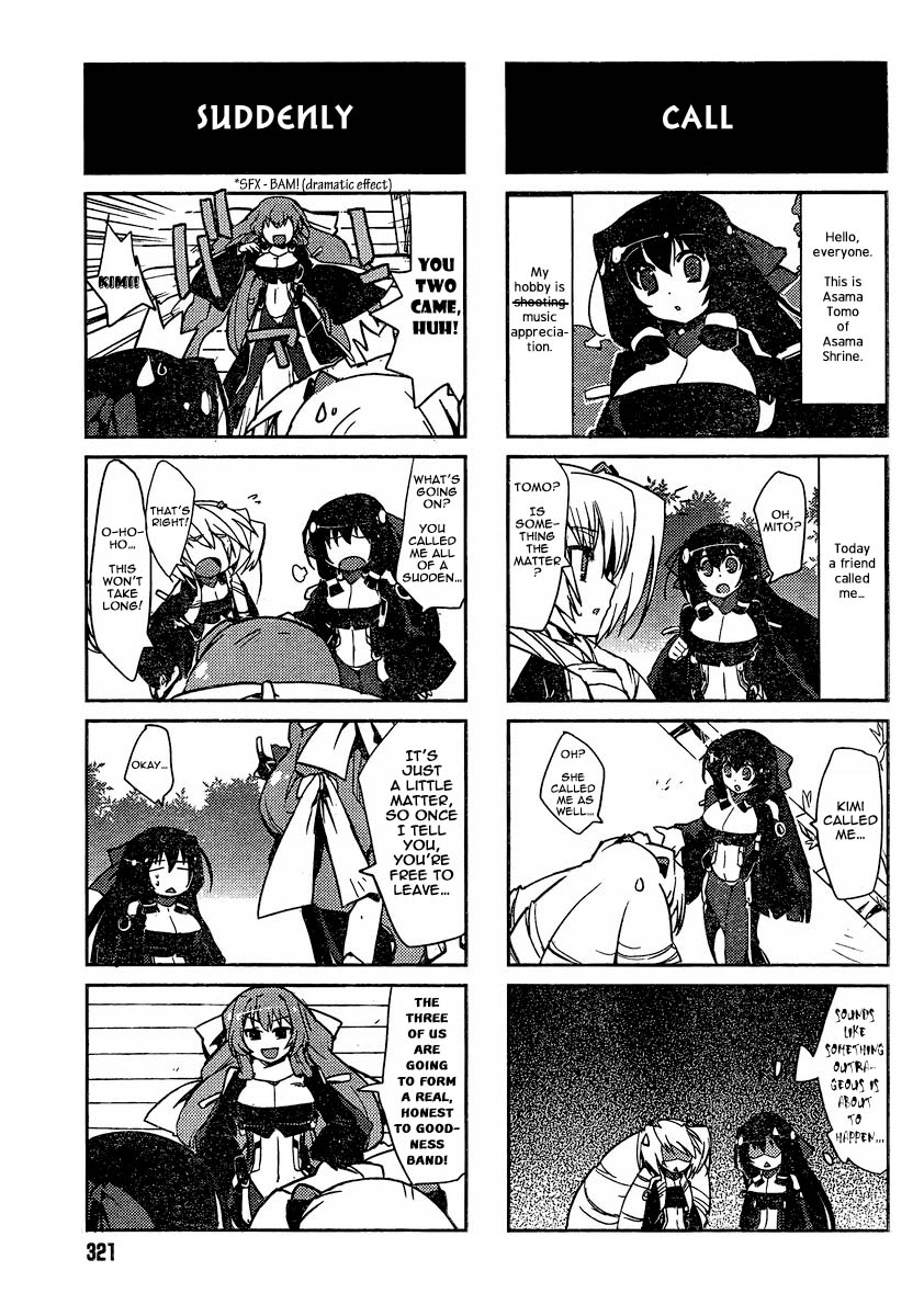 Kyoukai Senjou no Horako-san P-01s 第11页