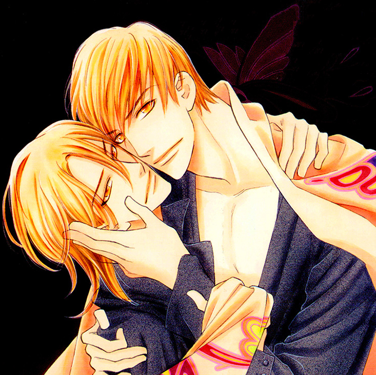 Kuchibiru ni Amai Doku Vol. 1 Ch. 2 第2页