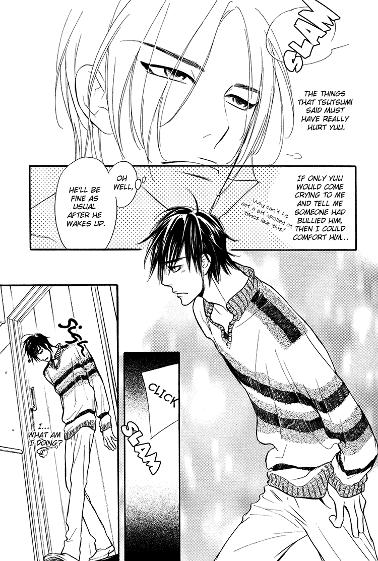 Kuchibiru ni Amai Doku Vol. 1 Ch. 2 第13页