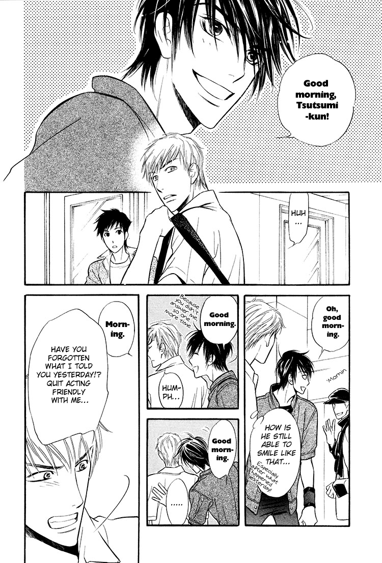 Kuchibiru ni Amai Doku Vol. 1 Ch. 2 第18页