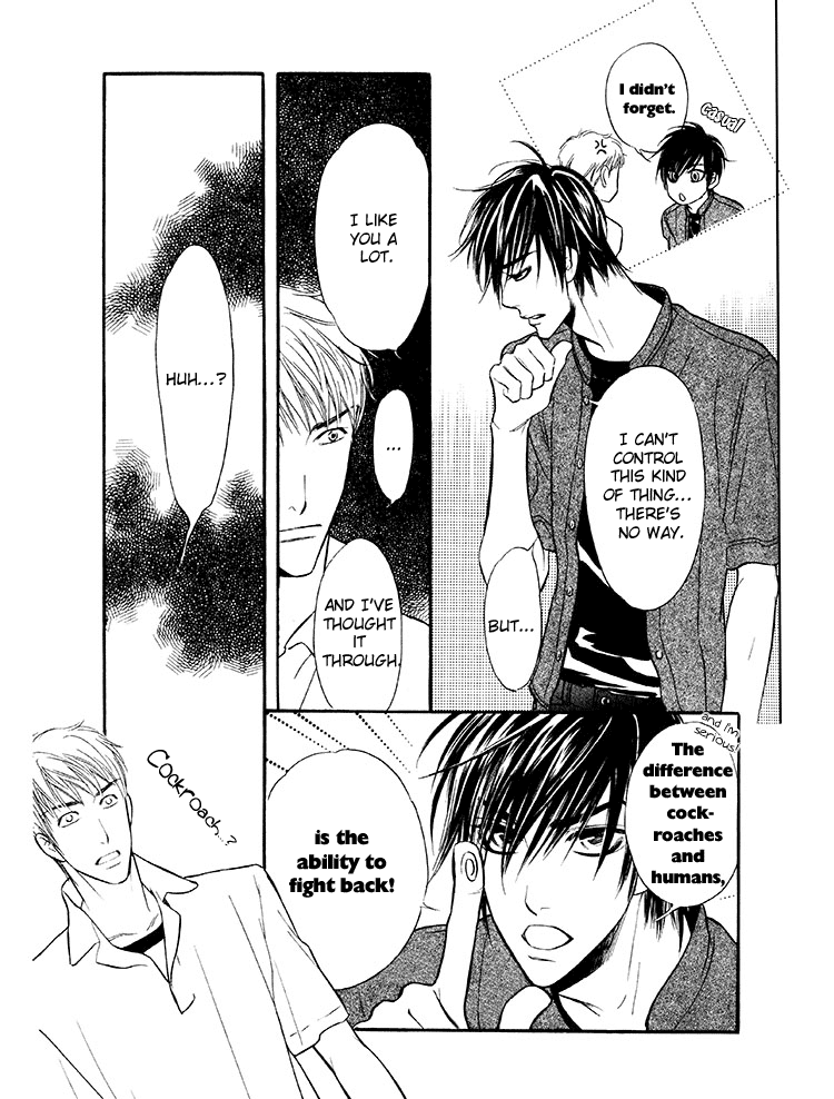 Kuchibiru ni Amai Doku Vol. 1 Ch. 2 第19页