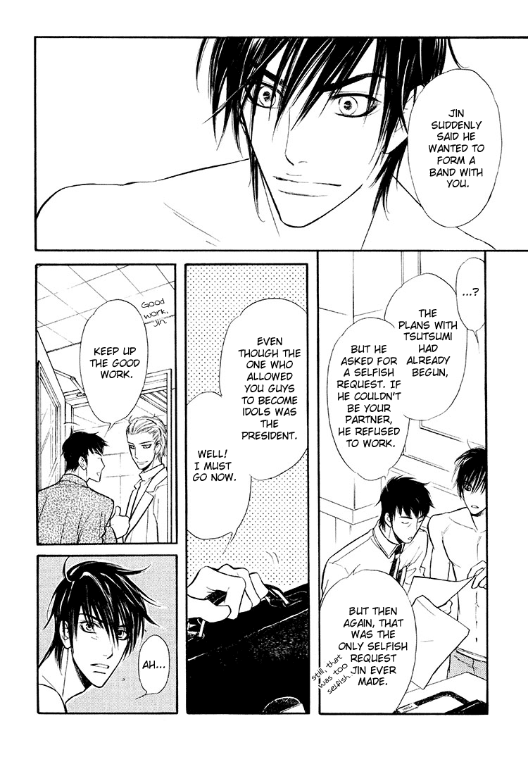 Kuchibiru ni Amai Doku Vol. 1 Ch. 2 第28页