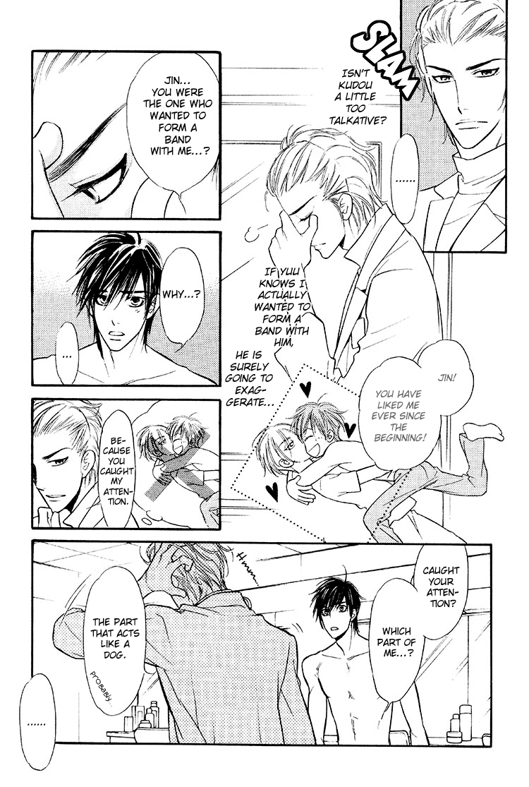 Kuchibiru ni Amai Doku Vol. 1 Ch. 2 第29页