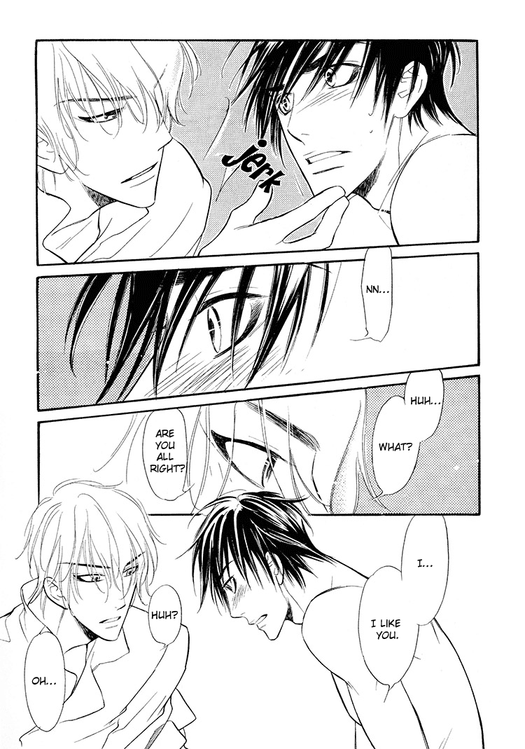 Kuchibiru ni Amai Doku Vol. 1 Ch. 2 第33页
