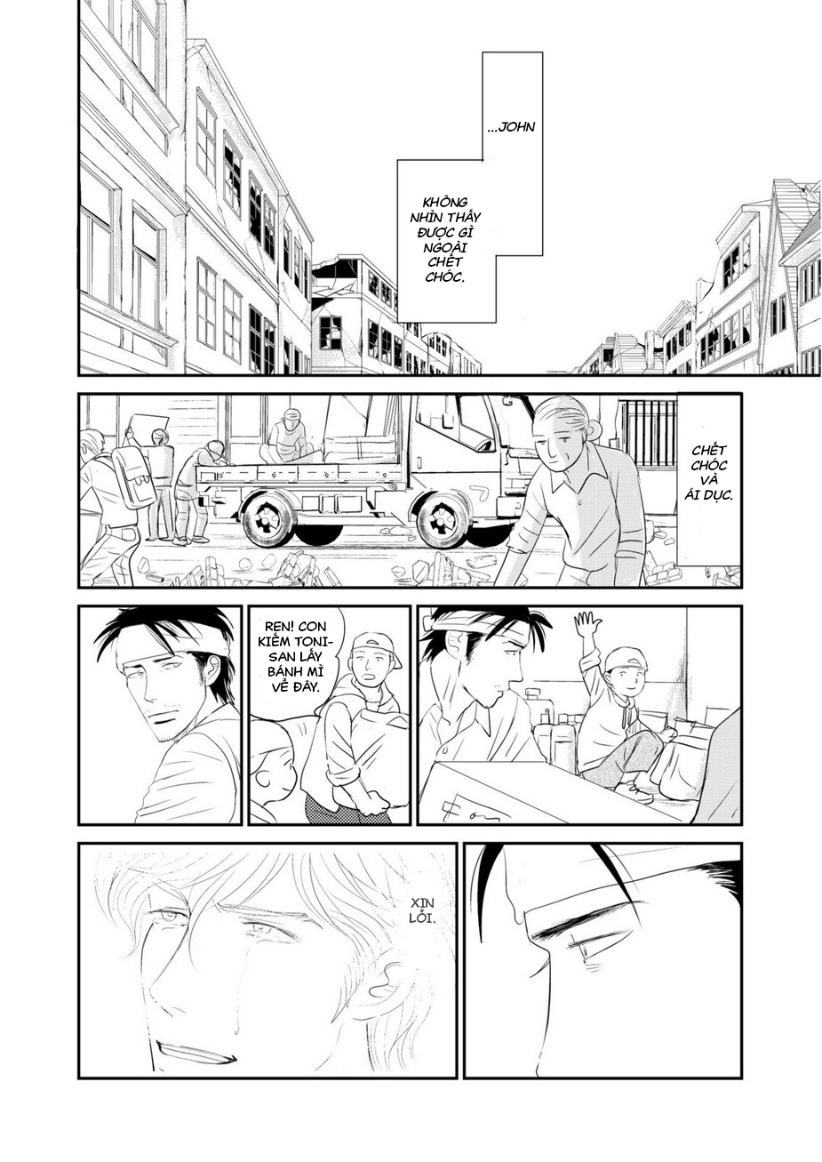 Romantic Vol. 1 Ch. 4 第17页