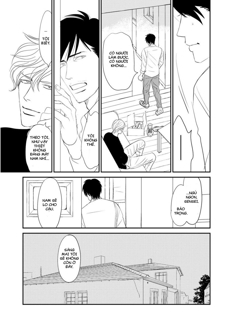 Romantic Vol. 1 Ch. 4 第22页