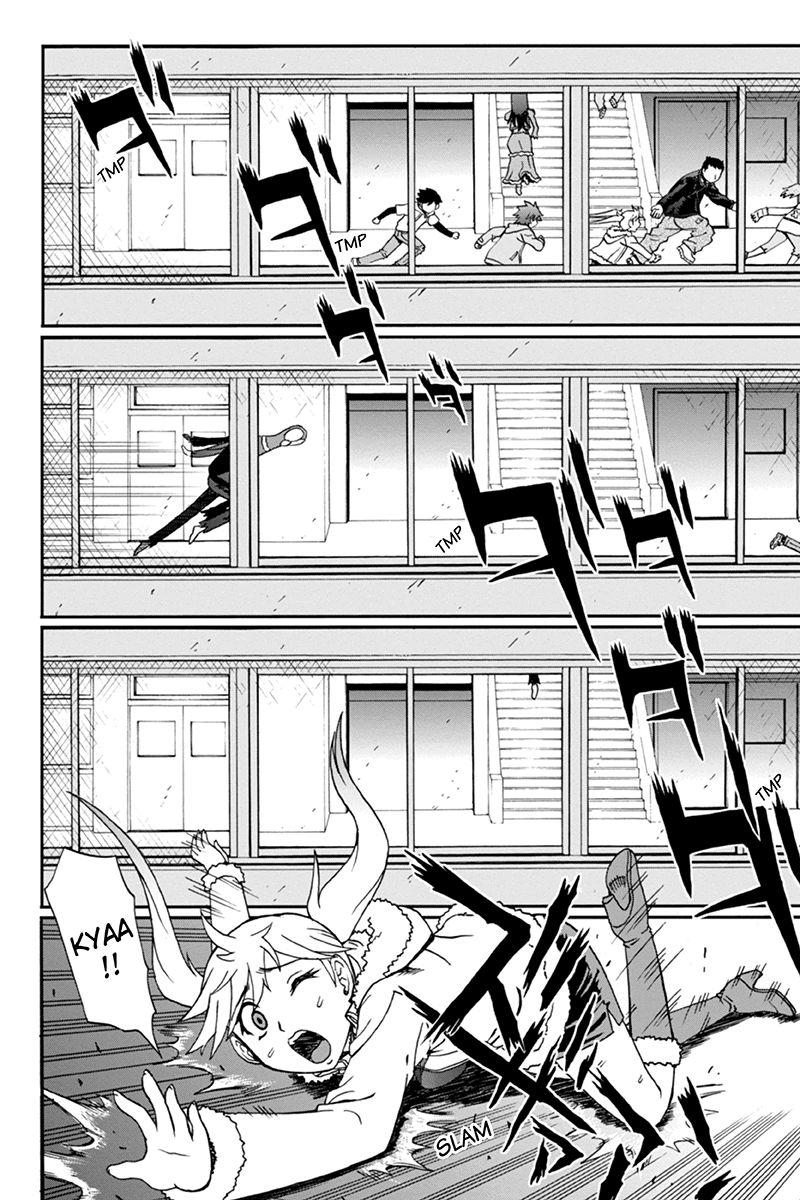 Bokutachi no Ikita Riyuu Vol. 1 Ch. 3 第12页