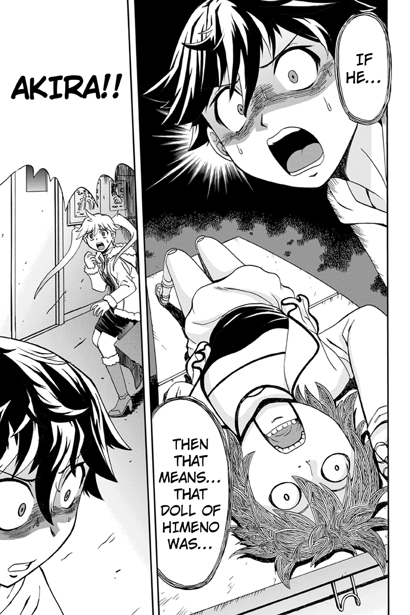 Bokutachi no Ikita Riyuu Vol. 1 Ch. 3 第7页