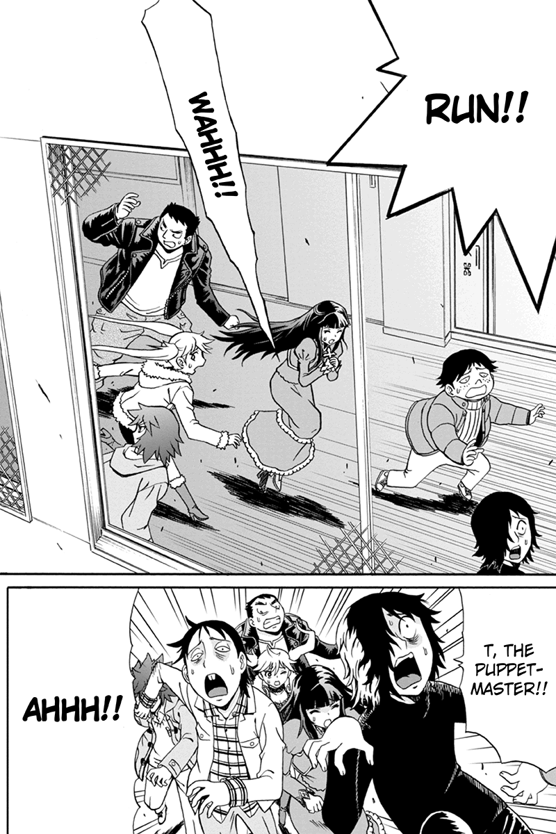 Bokutachi no Ikita Riyuu Vol. 1 Ch. 3 第10页