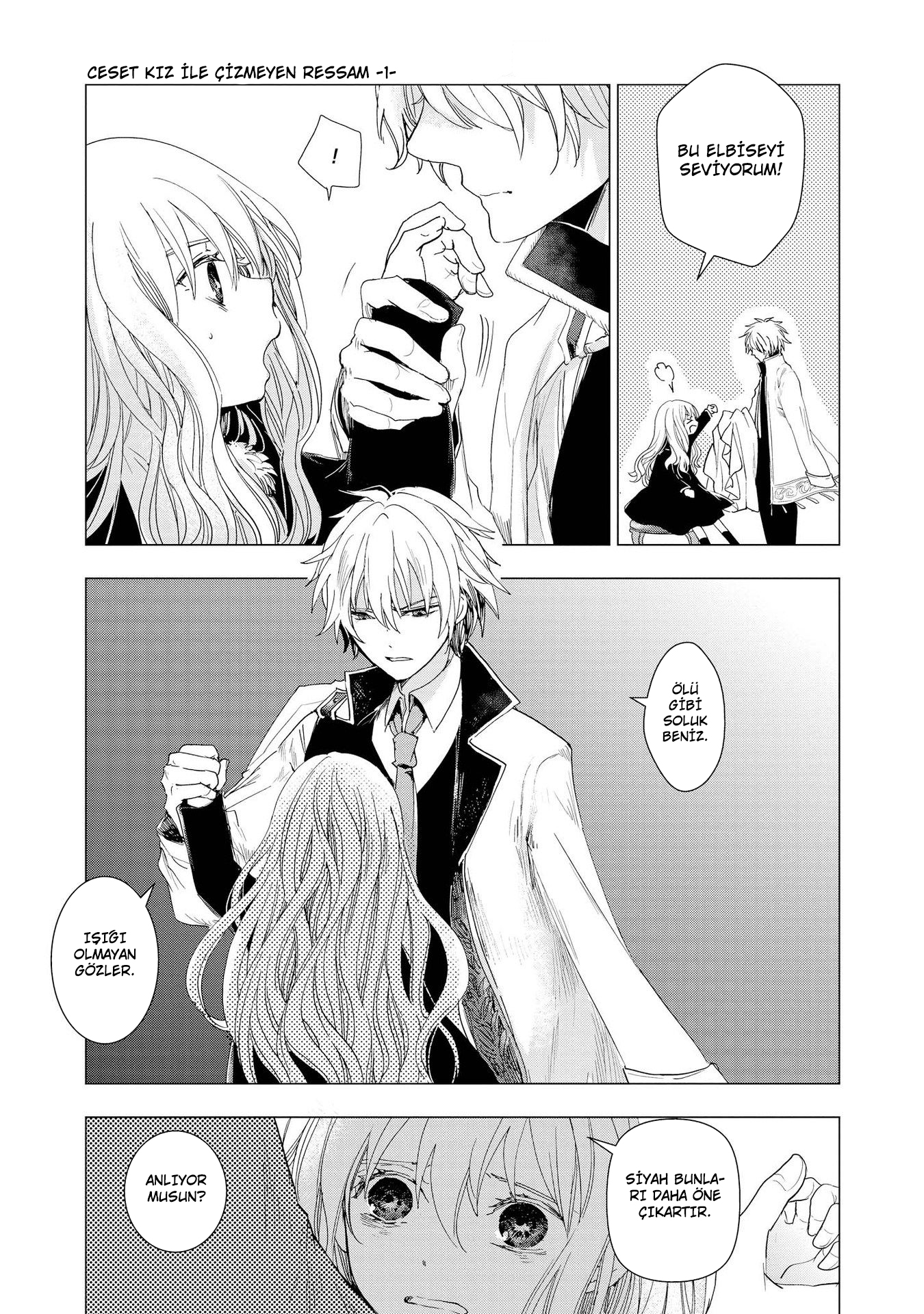 Shikabane Shoujo to Kakanai Gaka Vol. 1 Ch. 4 第8页